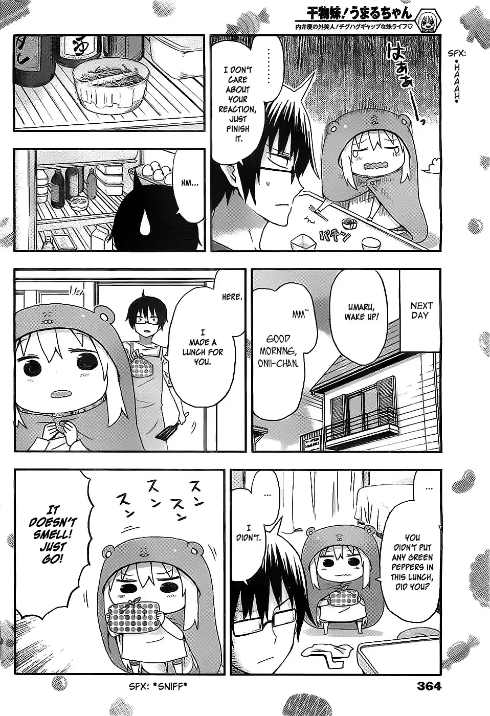 Himouto! Umaru-chan Chapter 23 4